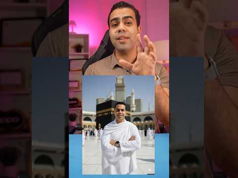 ازاي تعمل تريند صور الذكاء الاصطناعي مجانا