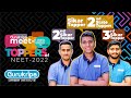 Neet toppers  2022  gurukripa  sikar toppers  meetup with toppers  motivational session