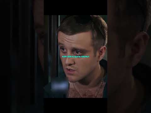 Бандиты пристают к официантке | #shorts