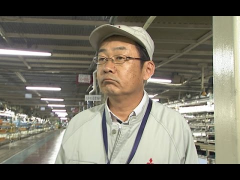 三菱自動車工業株式会社 水島製作所長 須江 隆行 さん 14年7月27日 8月10日放送 Youtube 三菱自動車工業株式会社 水島製作所長 須江 隆行 さん 14年7月27日 8月10日放送 Youtube