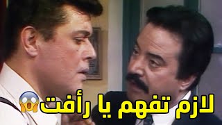 انت لازم تتعلم تبقى يهودي حقيقي ومش لازم نشوف بعض هنا تاني😱 محمود عبد العزيز