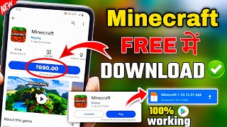How To Install Minecraft For Free in Android ? | Minecraft Download ( FREE ) Play Store 2024