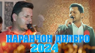 Лоики Бозор Суруди  Наранчони Дилеро 💔😢😞2024  Coming Son