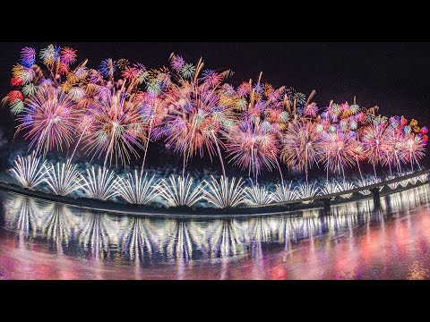 長岡花火 復興祈願フェニックス 2023年8月2日 - 信濃川の水面に映るリフレクションが美しすぎる！-  (Panasonic S5 + BRAW)