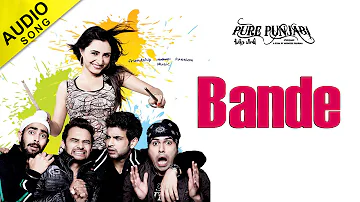 Bande | Full Audio Song | Pure Punjabi | Karan Kundra, Manjot Singh | HSR Entertainment