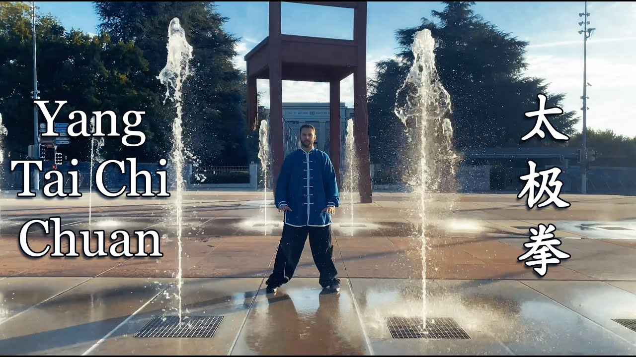 Yang Tai Chi Chuan Short Form Demonstration YouTube