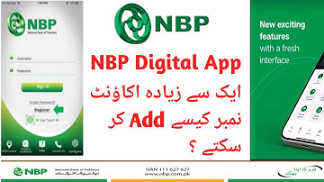 How to Add Account in NBP App? #nbp #addaccount Add More Accounts With NBP App.