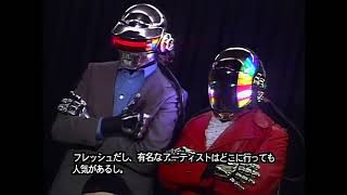 Daft Punk - Mr. roboto