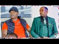 NDAHIRO VALENS PAPI ATATUYE IBYA BURI KANTU MUYANGO DJ SONIA NDETSE N INTSINZI KURI KNC NDAHIRO VALENS PAPI ATATUYE IBYA BURI KANTU MUYANGO DJ SONIA NDETSE N INTSINZI KURI KNC