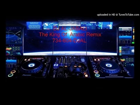 Allaho habibi o bas Remix DJ AL -Jabali محمود القصير - الله و حبيبي و بس