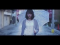 ソバエ (Short Ver.) - ナトナキュラ(Official Music Video)