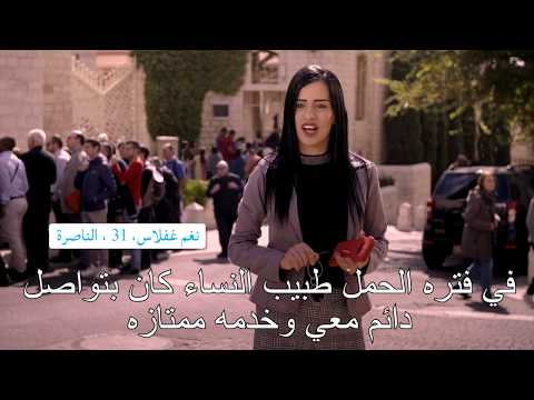 تعالوا ما في مثل كلاليت