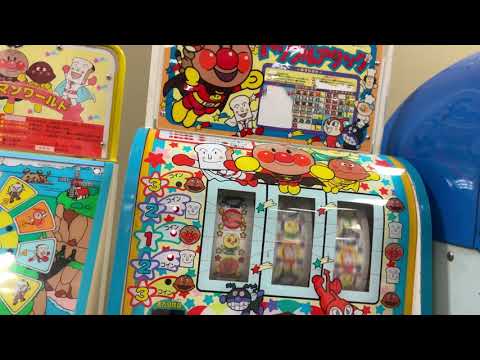 アンパンマン パチスロット Www Leads Techmahesh In アンパンマン パチスロット Www Leads Techmahesh In