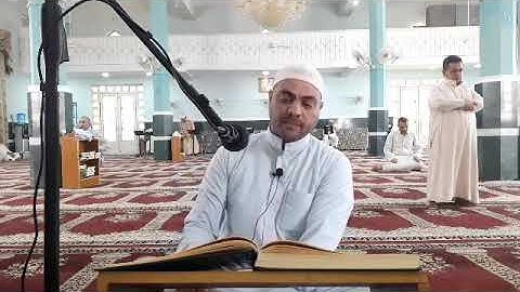 تلاوه من الذكر الحكيم من سوره ال عمران بصوتي المتواضع