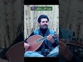 بغيت اكذب واتكلم 
