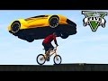 ЗЕНТОРНО VS ВЕЛОСИПЕД КТО ЖЕ ПОБЕДИТ В ЭТОМ РЕЖИМЕ ГТА 5 ОНЛАЙН GTA 5 ONLINE