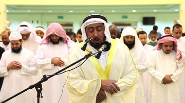 ليلة 8 رمضان 1443هـ- 2022 م - الشيخ نعمة الحسان - سورة الحديد - صلاة التراويح و صلاة الوتر مع الدعاء