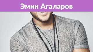 Emin трогательно поздравил сыновей с первым юбилеем и признался в чувствах бывшей жене Emin трогательно поздравил сыновей с первым юбилеем и признался в чувствах бывшей жене