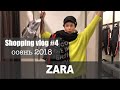 Shopping vlog#4: Zara осень 2018