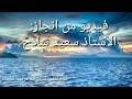 قصيدة رائعة لأمرئ القيس تعلق قلبي طفلة عربية