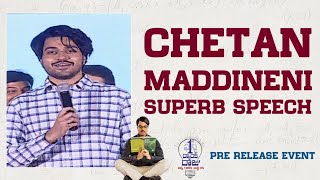 Chetan Maddineni Speech at First Rank Raju Telugu Movie Pre-Release Event | Kashish Vohra | Naresh