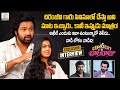 Syed sohel meghalekha exclusive interview  bootcut balaraju  chiranjeevi  filmy focus originals