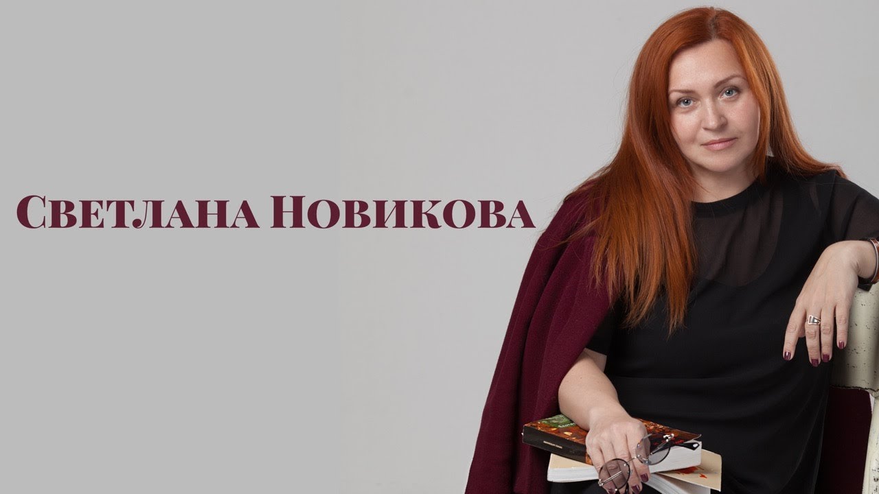 Карина спивакова самвеловна