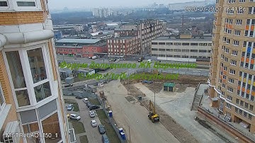 Корпус 2 29.03.20 (Видео для форума http://talk.caricyno.net)