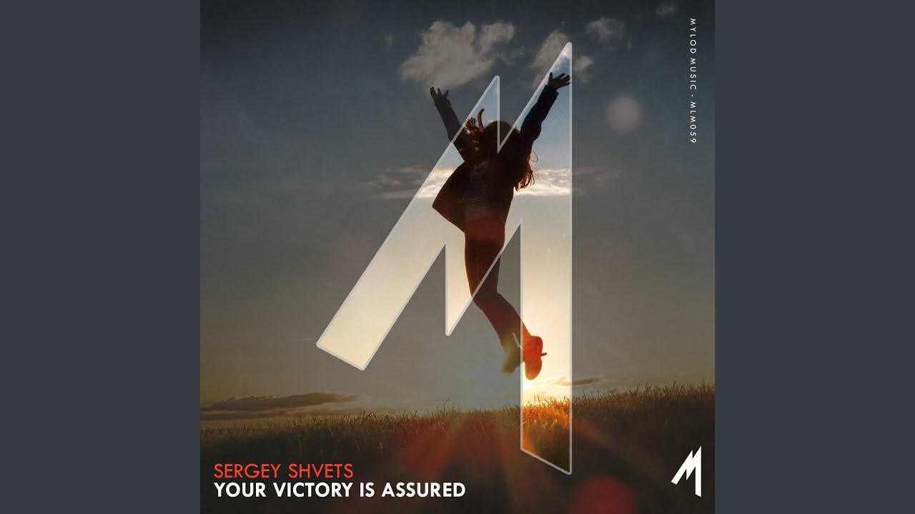 Your Victory Is Assured