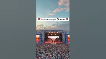 الله الله يا بابا و سلام عليك Allah Allah Ye Baba Tunisia Visittunisia Tunisiansongs 