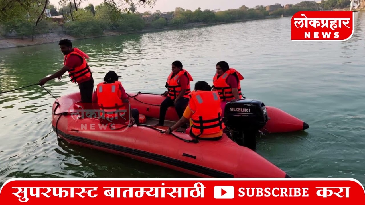 Программа обучения управлению лодкой для подготовки к стихийным бедствиям, организованная друзьям...