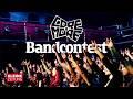 So klingt die heimische Metal-Szene | CORE&amp;MORE Bandcontest der Kleinen Zeitung