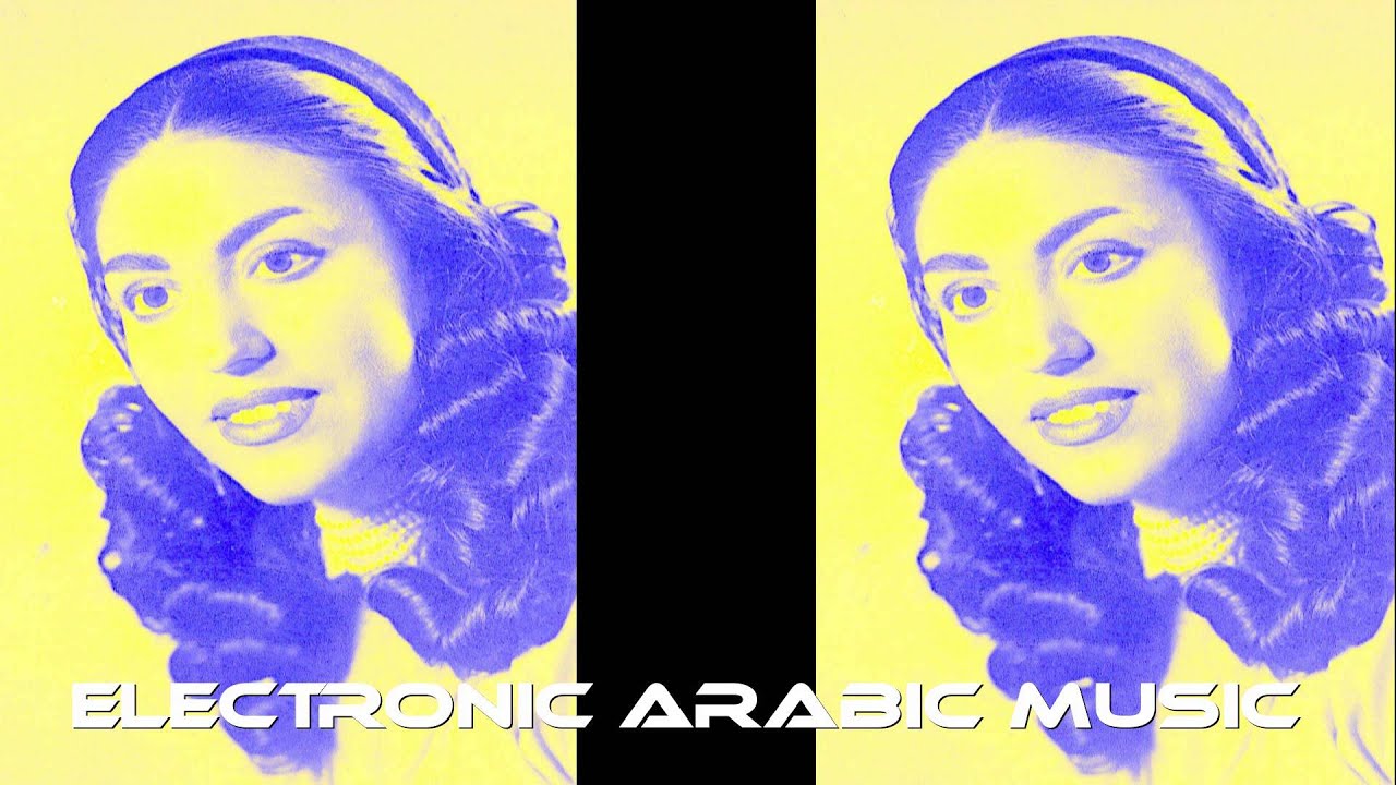 Arabic electronic music YouTube