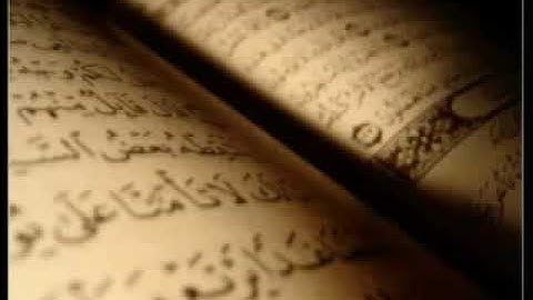 سورة التحريم د محمد اللحيدان