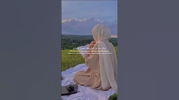 لا لا تحسب ان دين بعيد عن حب وحياة 