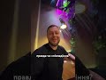 Голодні гості? — @АРТФУРШЕТ 😏Голодний ти? — Паб Полонія,доставка через сайт в шапці профілю 🍔🍺
