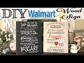 DIY Custom Sign Using WALMART Premade Pallet Board DIY Custom Sign Using WALMART Premade Pallet Board