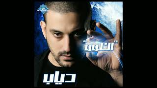 Diab - Ghammazat