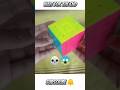 Amazing rubiks cube 😱 #youtubeshorts #viralvideo #shorts