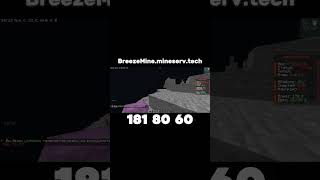 оставил подарочек на BreezeMine.mineserv.tech #funtime #майнкрафт #аквыч #minecraft #holyworld