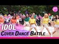 ENG SUBIDOL COVER DANCE BATTLE 오마이걸 X 우주소녀 X 모모랜드 X 프로미스나인 '아이돌 커버 댄스 배틀'