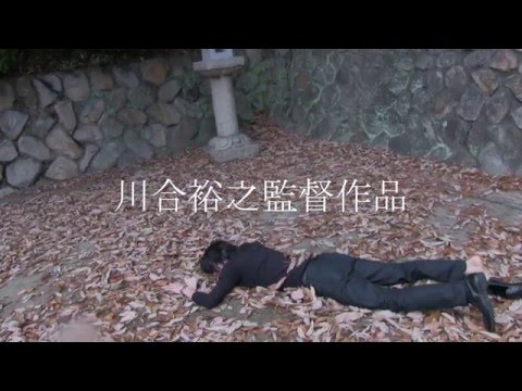 全関映【サルトルの原稿用紙】予告