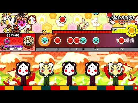 teamPGX - YouTube