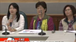 1040303【港都新聞】TKTV高雄都會台