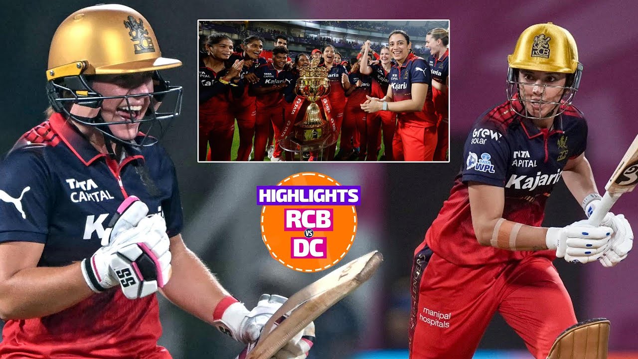 RCB vs DC WPL 2026 FINAL MATCH Highlights | Royal Challengers Bangalore vs Delhi Capitals
