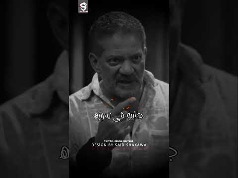 بنت منطقتى حازم الخبيرى