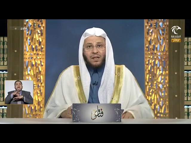 هل يأثم من يرم النفايات أو القمامة في الشارع وهل هي مسألة شرعية؟ | الشيخ د. عزيز فرحان