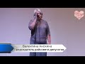 Проводы мобилизованных #2