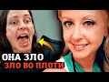 Жизнь после смерти... Сценарий для Фильма! Дело раскрыто