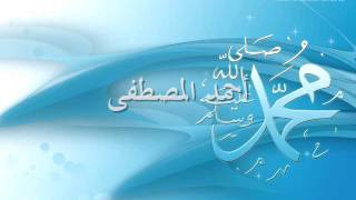 Al-Mustofa - Saff One (lirik)
